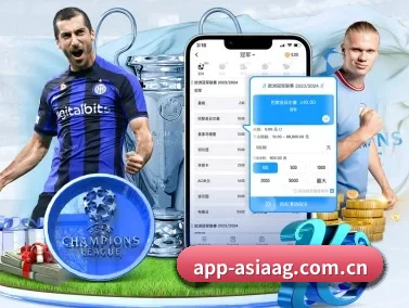 app-asiaag.com.cn APP